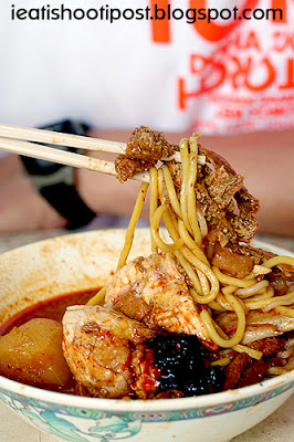 Heng Kee Curry Noodles