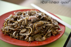 Outram Park Char Kway Teow