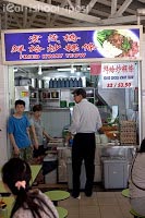 Fried-Kway-Teow