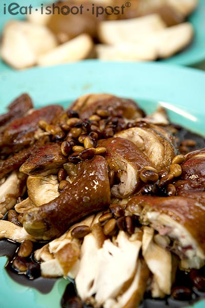 Soy Sauce Chicken (Note the fried Soy Beans)