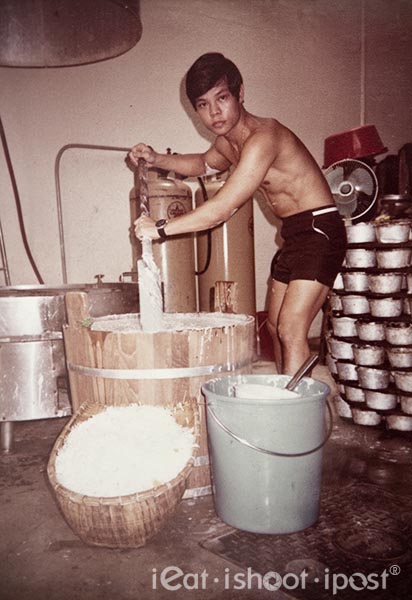 A young Peter Goh making Carrot Cake