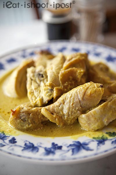 Ayam Korma $16.40