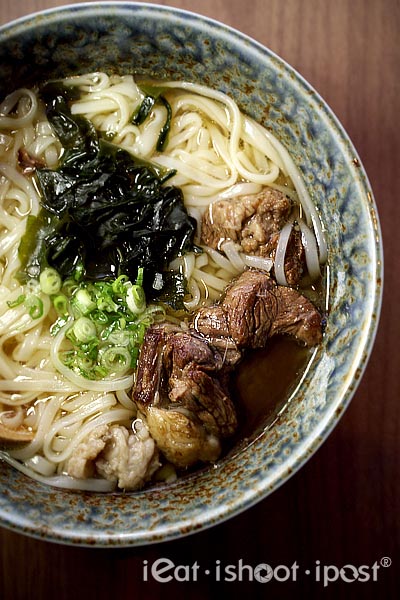 Thin Udon with stewed Wagyu beef