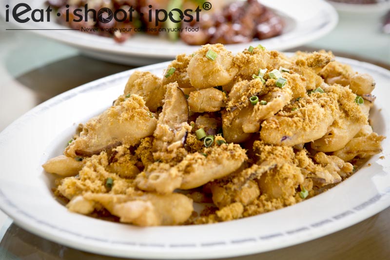 Crispy Brinjal with Curry Pork Floss $15 (small)