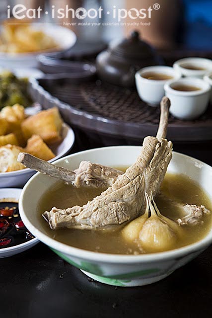 Prime Rib Bak Kut Teh $8