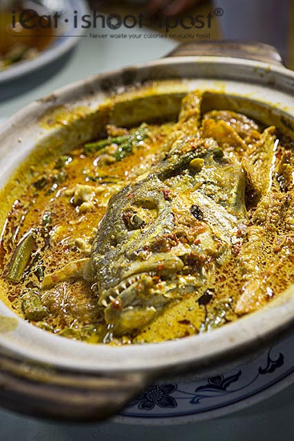 Fish Head Curry $23 (Half head)