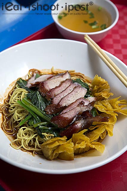 Wanton Mee $4 (Large portion)