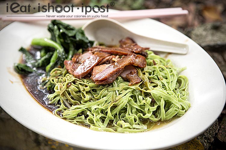 Spinach Noodles $4.50