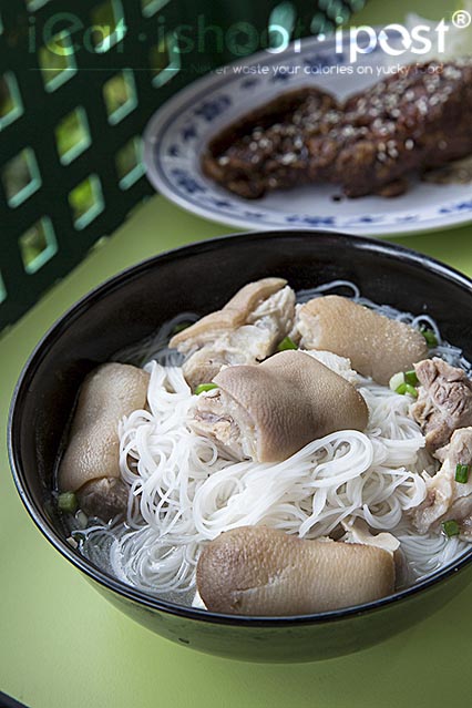 Pig's Trotter Bee Hoon $4