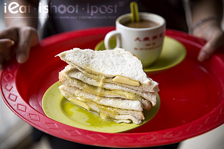 Steamed kaya bread $1 for two slices