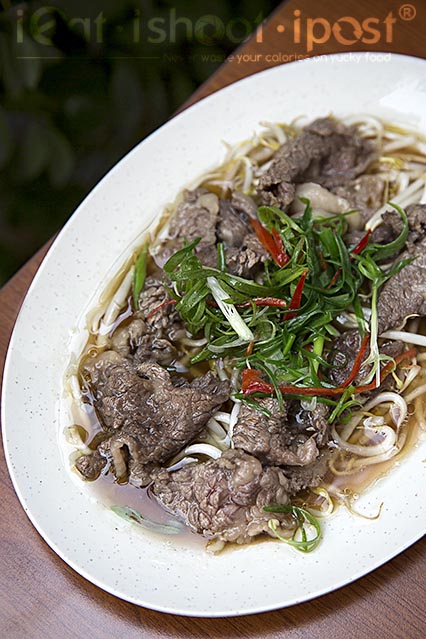 Poached Beef Short Rib with Bean Sprouts $15