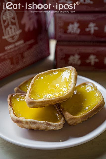 Egg Tarts