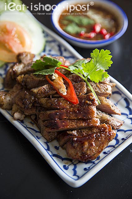 Grilled Pork Neck $14.50