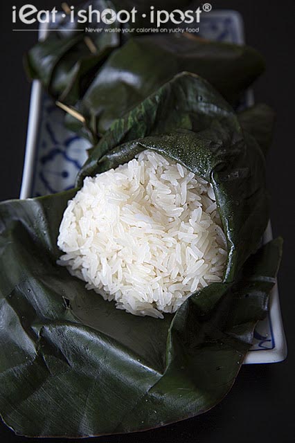 Sticky Rice (special request)