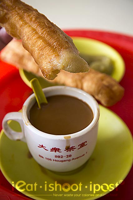 You-Tiao-Kaya-2