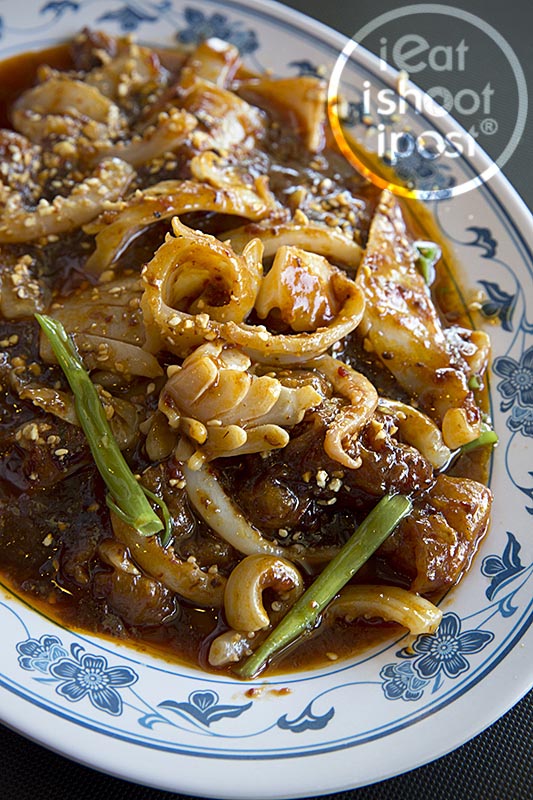 Cuttlefish Kangkong $15