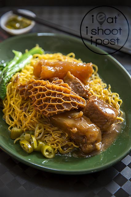 Mixed Ngau Lam noodles $5.50