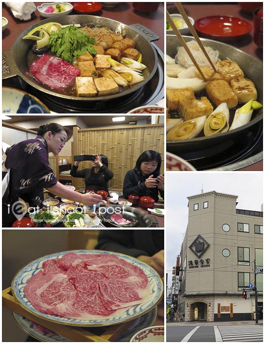 Asakusa-Imahan