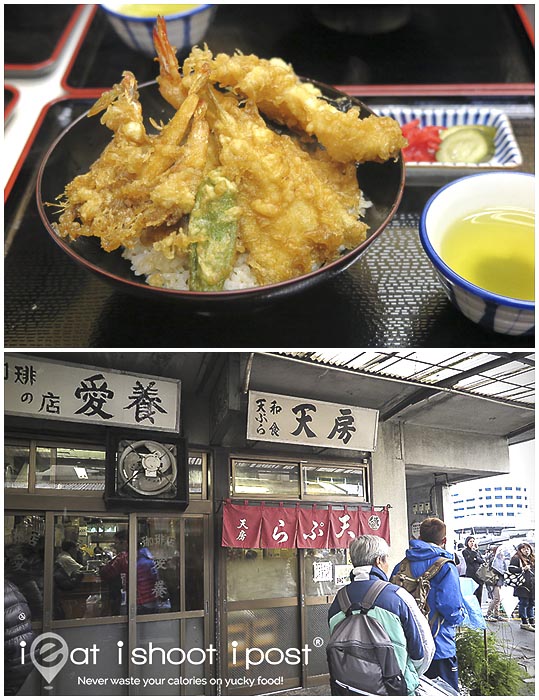 Tokyo Best Eats 2014 ieatishootipost