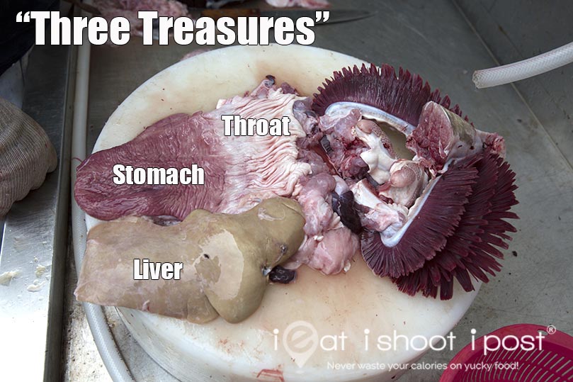 Three-Treasures