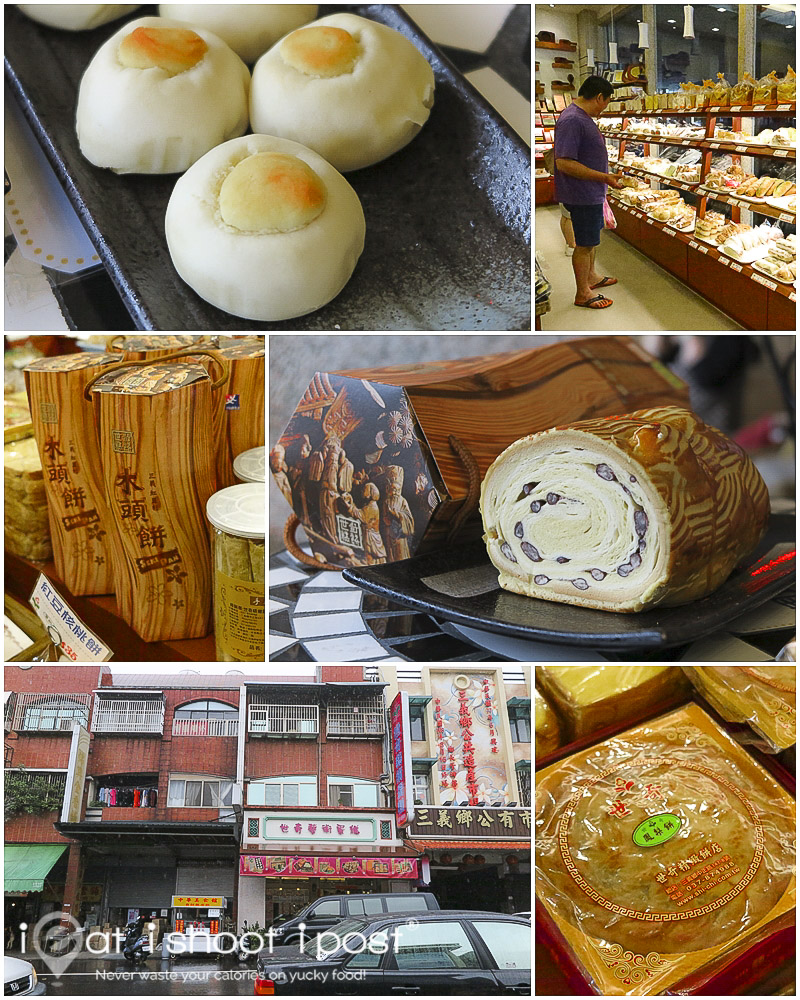 Traditional Hakka Pastries