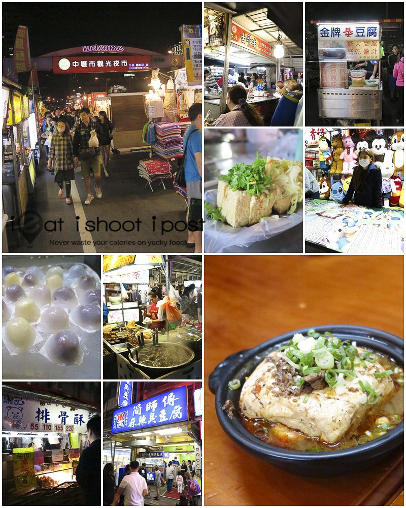 Zhongli Night Market