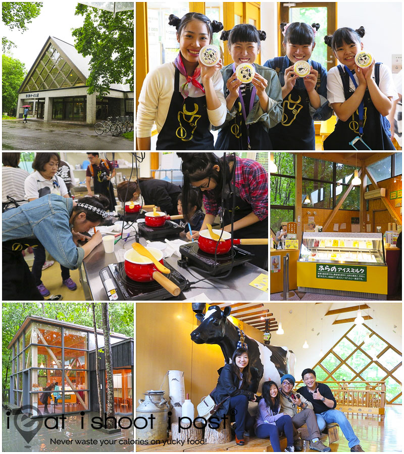 Furano Cheese Factory