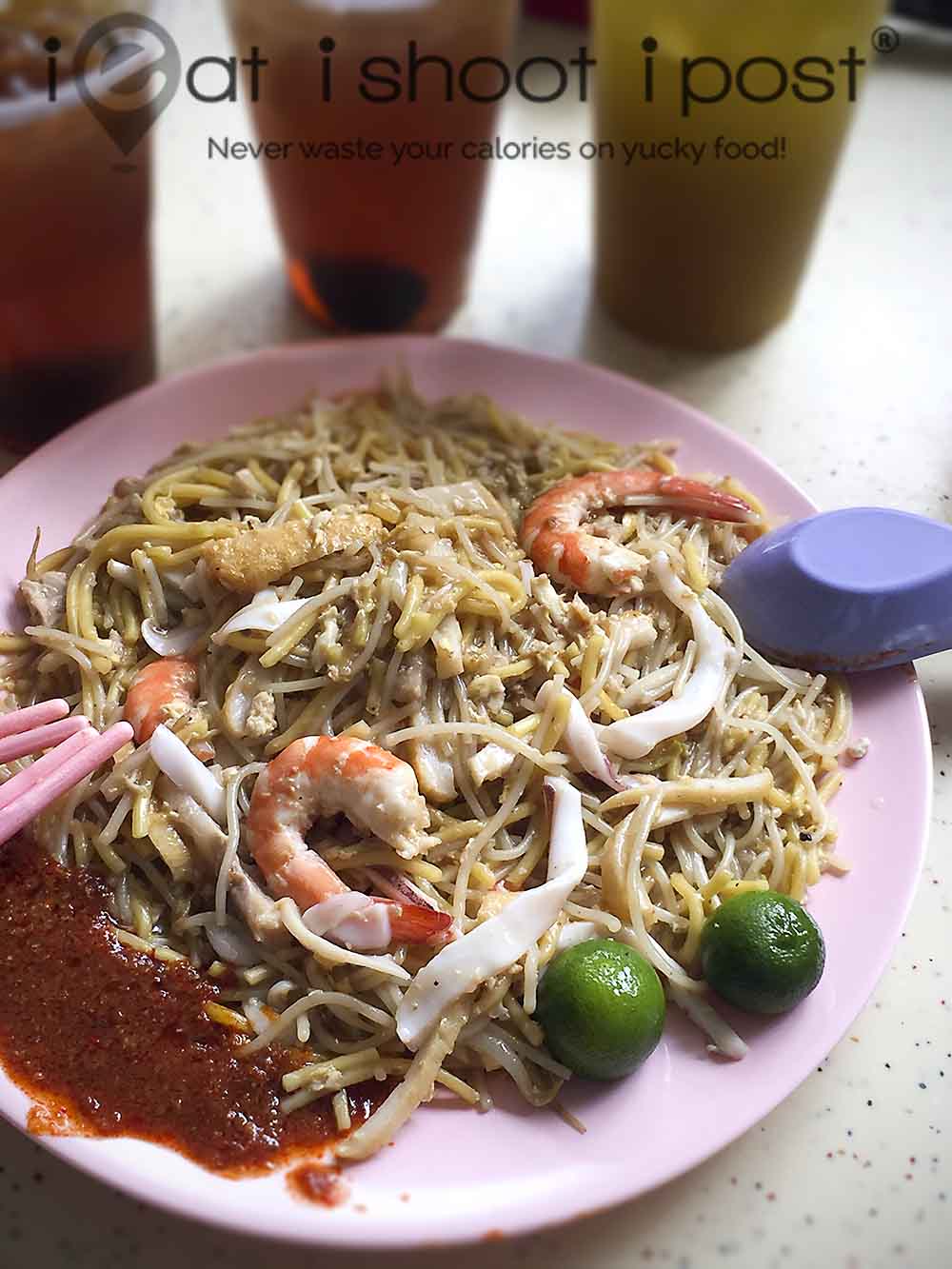 Hokkien Mee