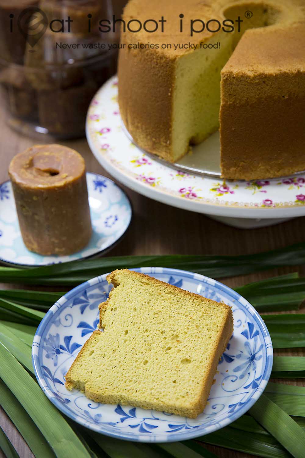 Pandan Cake | Philips