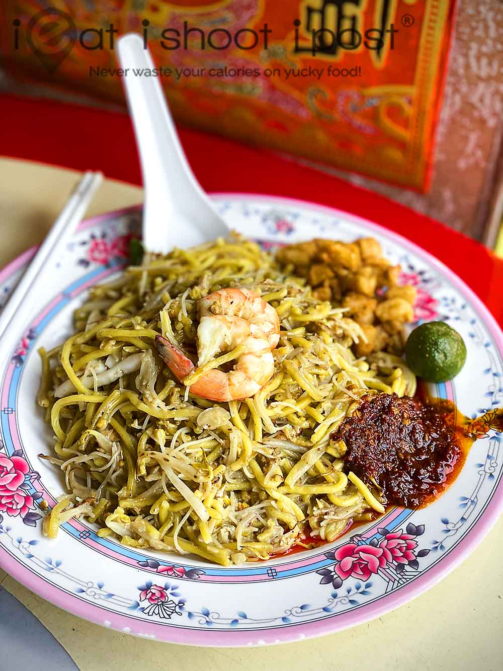 Hokkien Mee