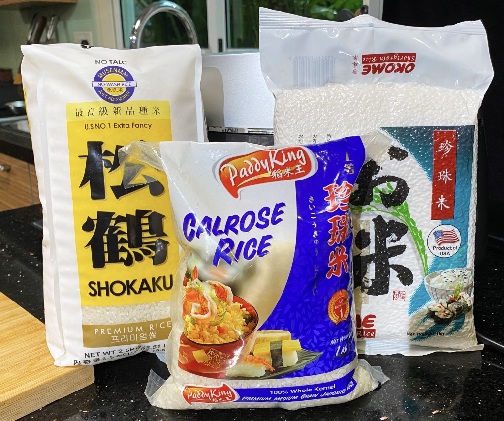 Left to Right: Shokaku Rice, Paddy King and Okome rice