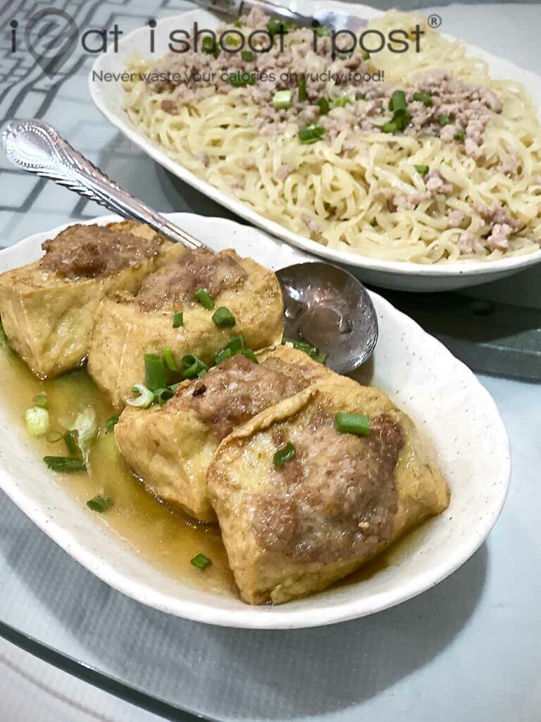 Braised Yong Tau Foo with Egg Noodles - Plum Village