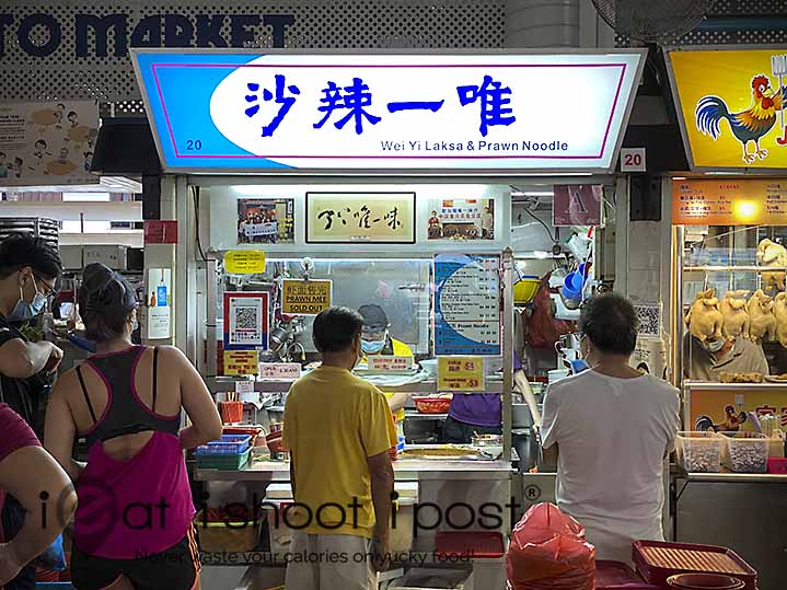 Hawker Stall