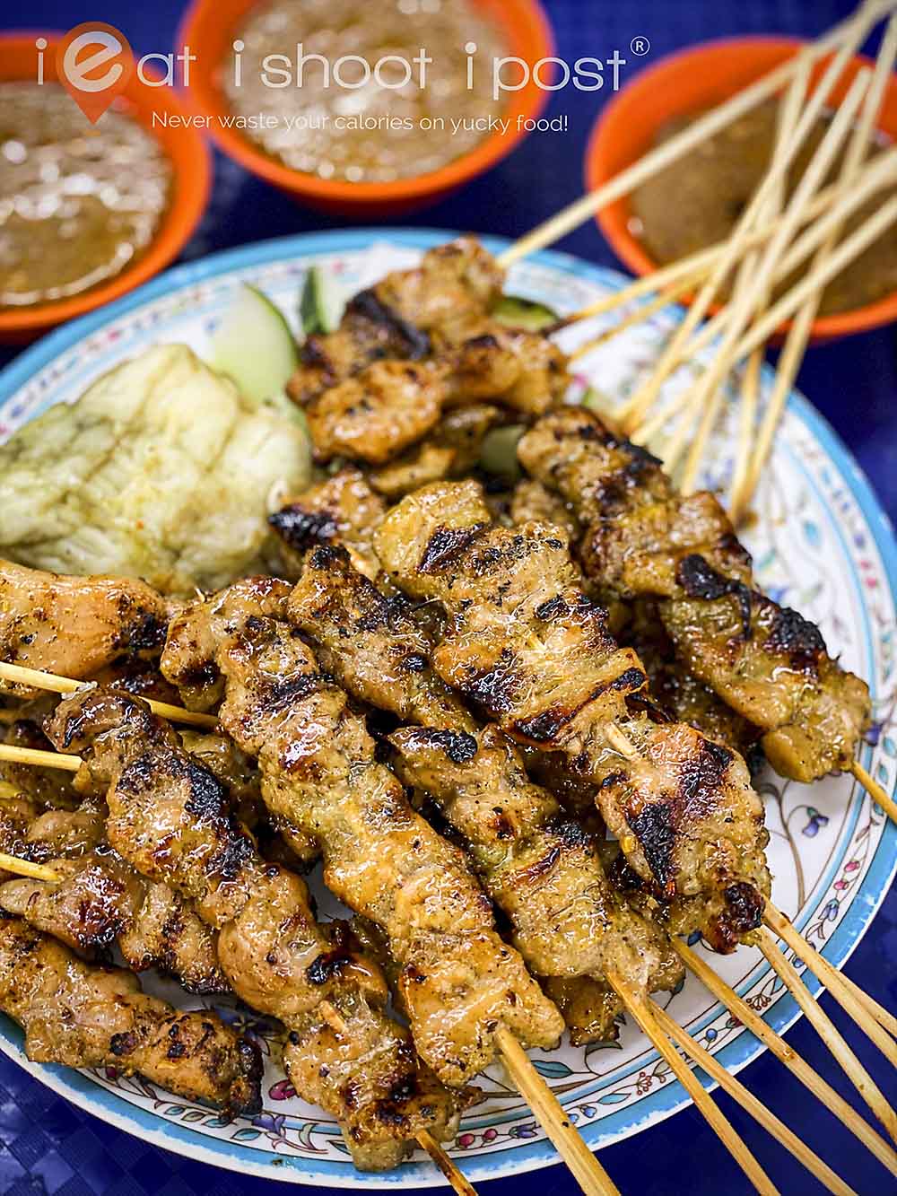 Pork Belly Satay