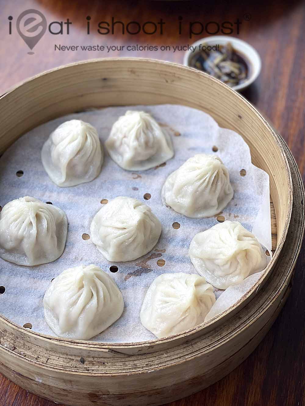 Xiao Long Bao