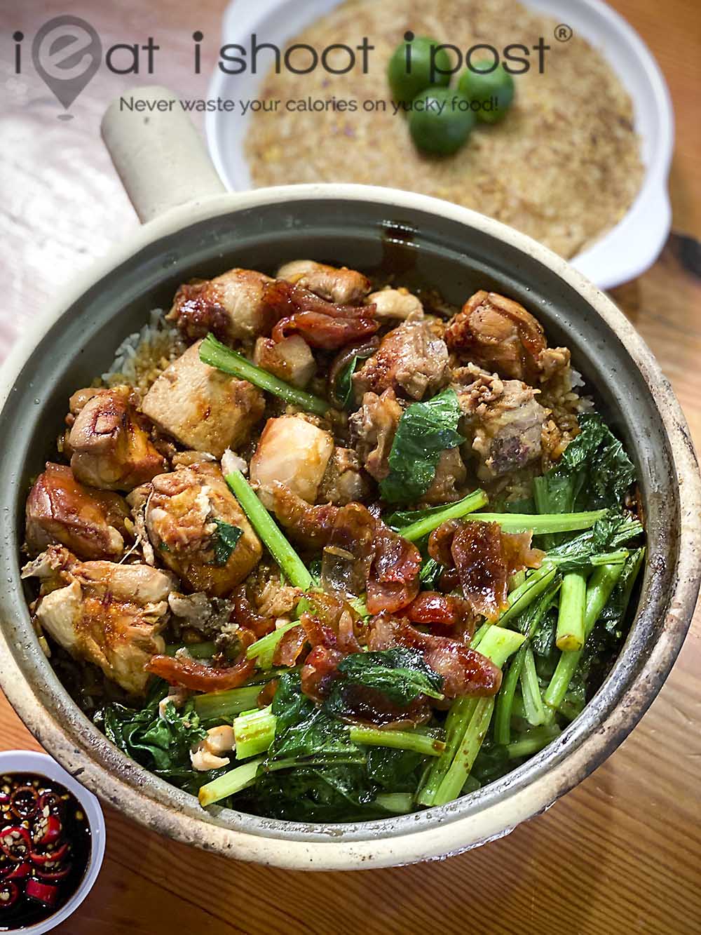 Claypot Rice