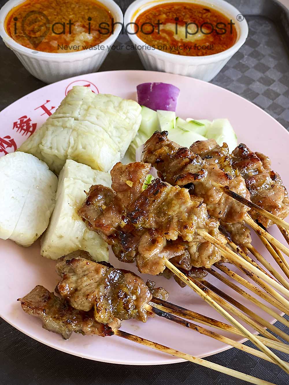 Satay