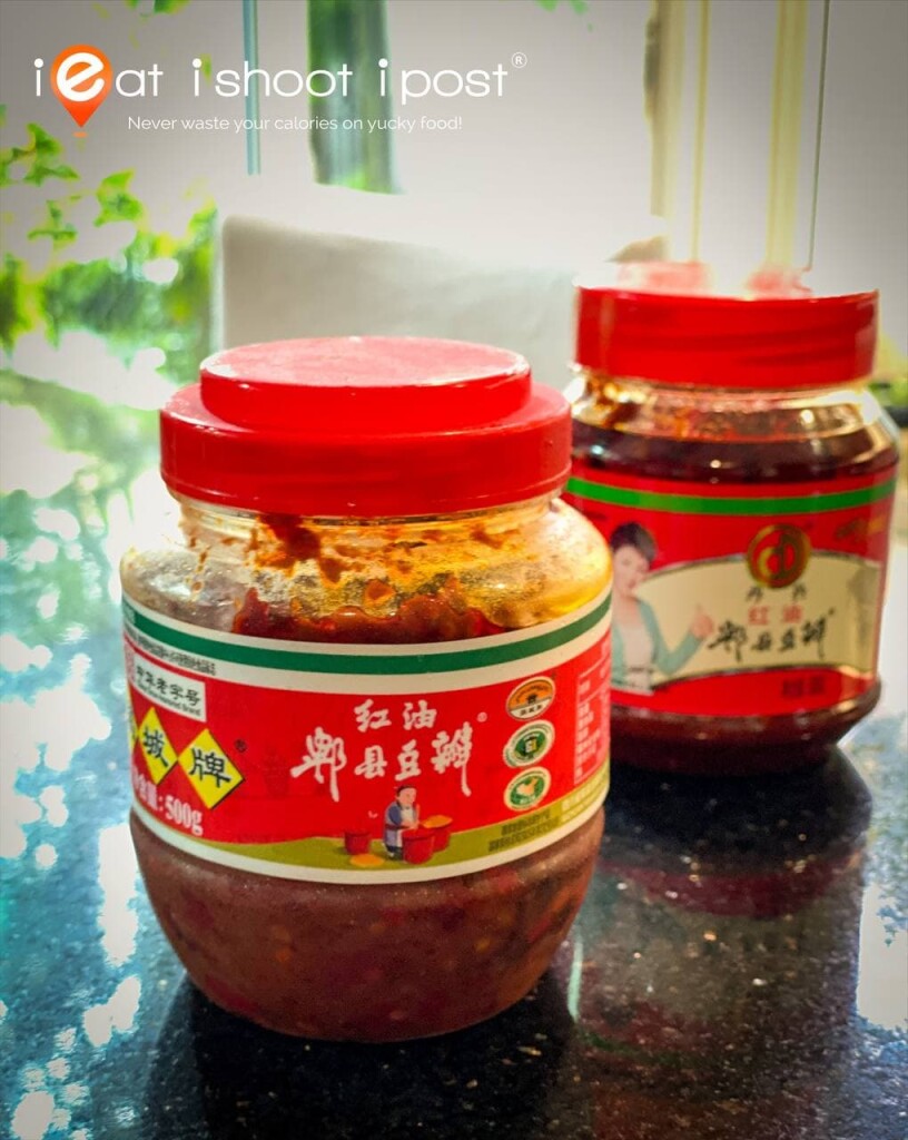 Pi Xian Dou Ban Jiang - fermented bean paste from Pi Xian
