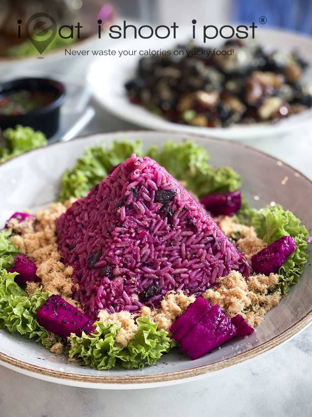 Dragonfruit Fried Rice