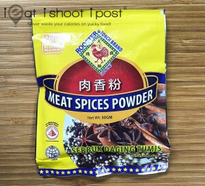 Meat Spices powder
