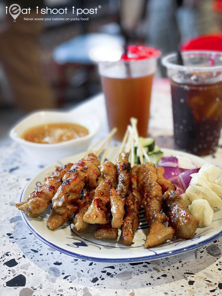 Hainanese-Pork-Satay 1