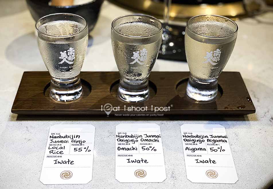 Sake Flight