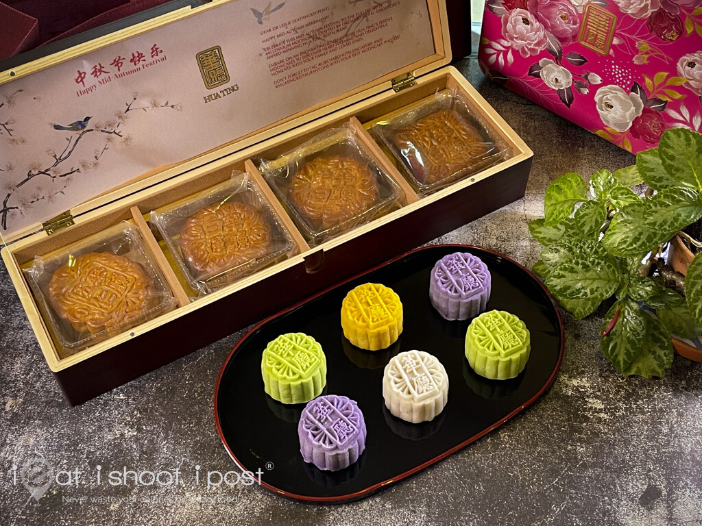 Hua Ting Baked Mooncakes 