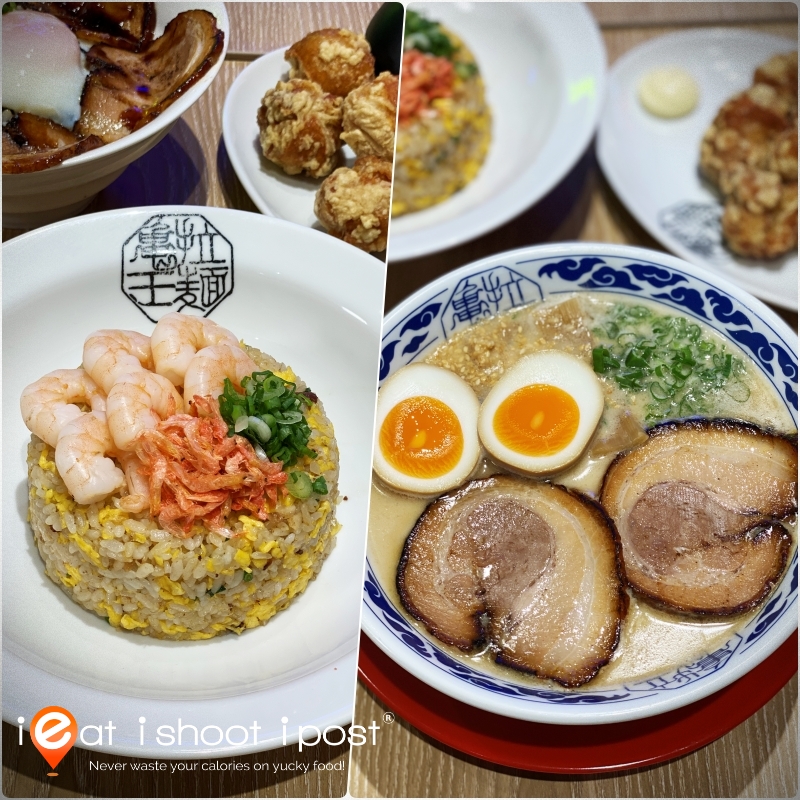 Ramen Kiou - Fried Rice and Tonkotzu Ramen 