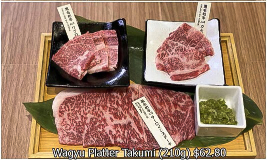 3 Kinds Wagyu Platter