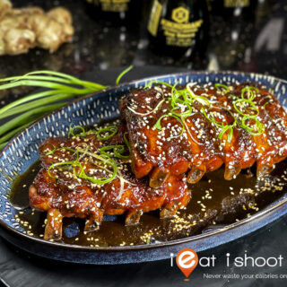 Honey Soy Pork Ribs