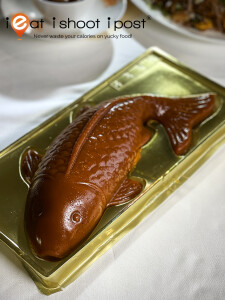 Fish Nian Gao