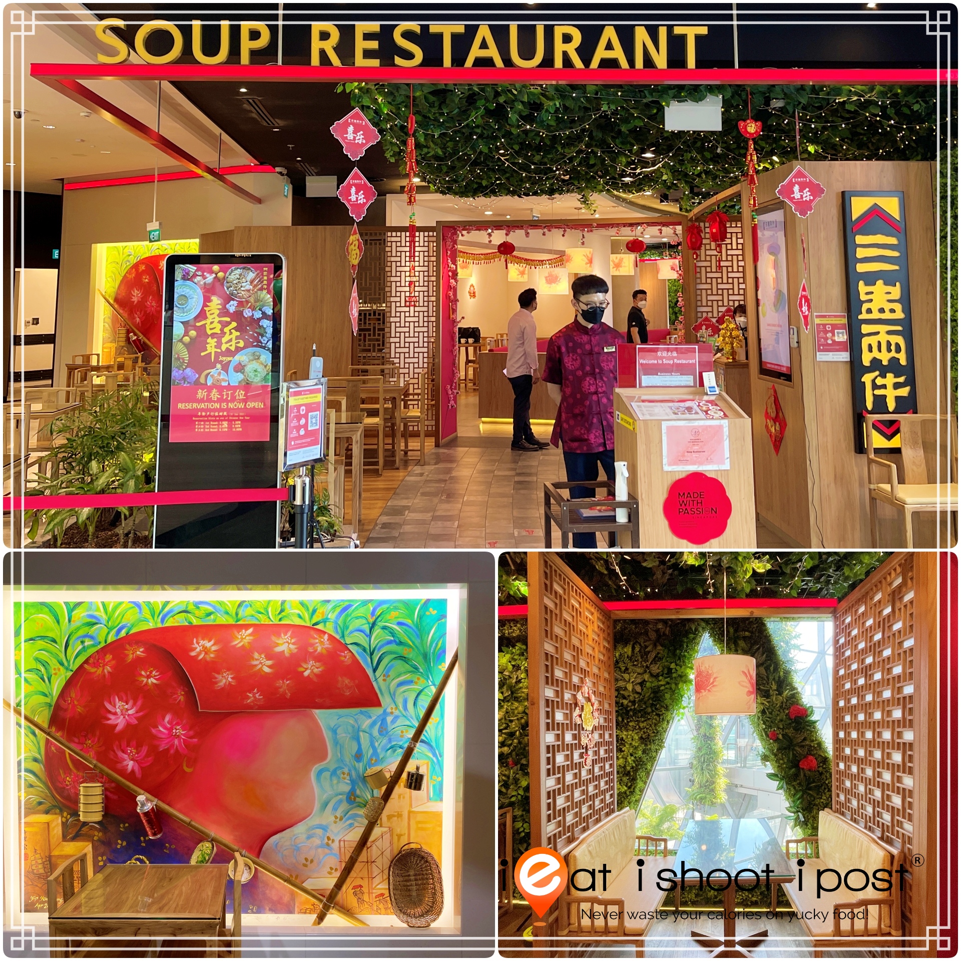 Soup restaurant at Jewel Changi Airport