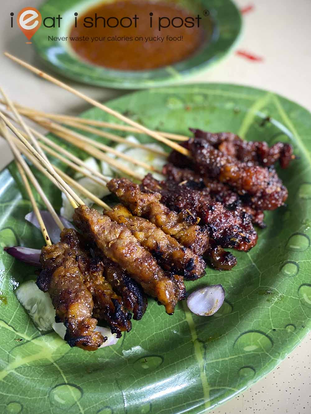 Satay