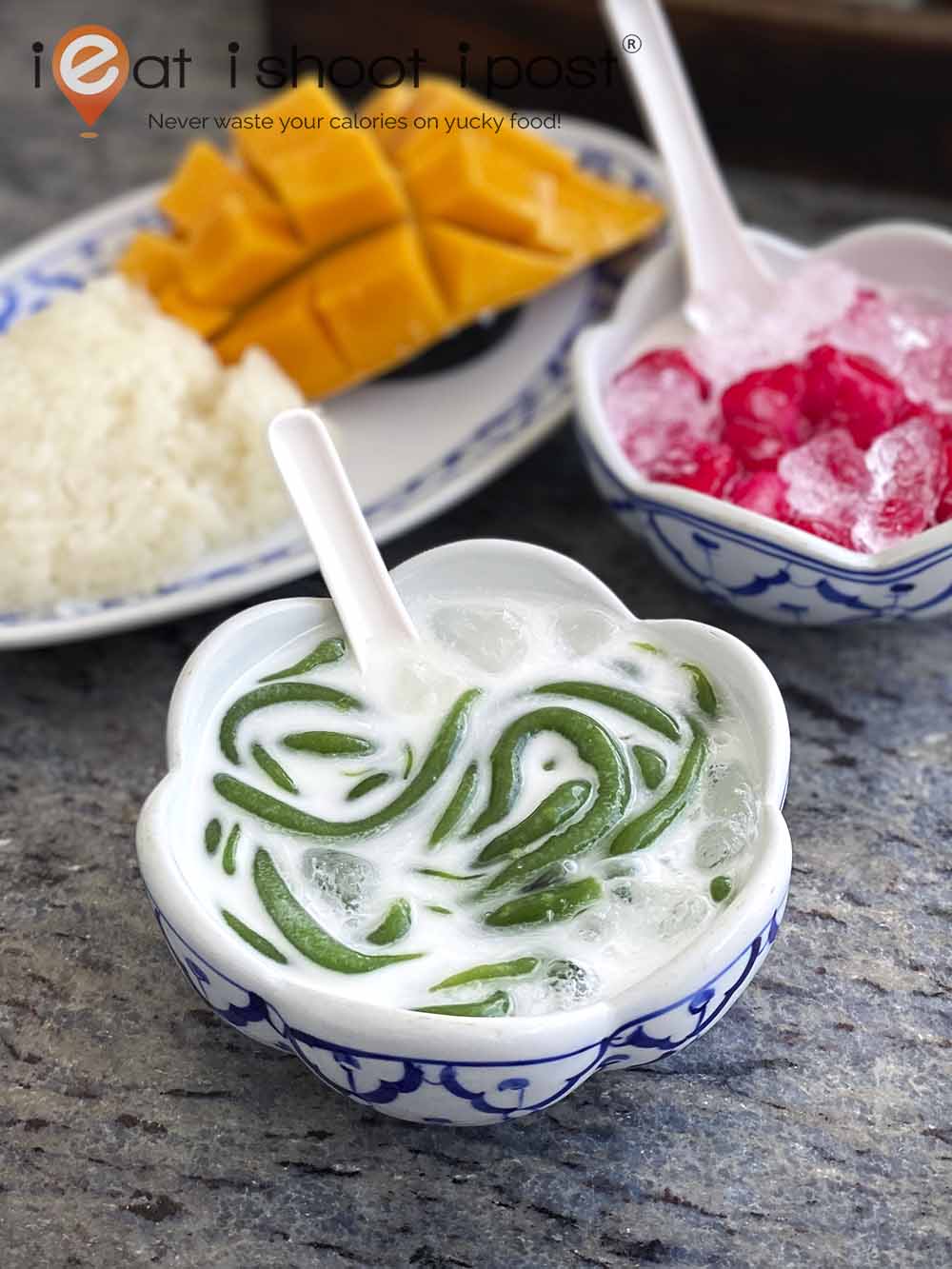 Cendol